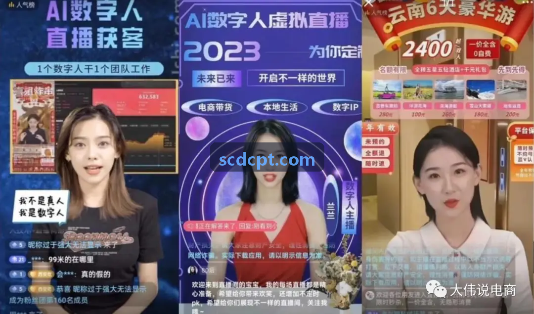 游戏工作室主美采用K8优化管线实录